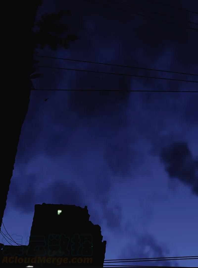《黄泉路隐》62 合同签好啦 第27页
