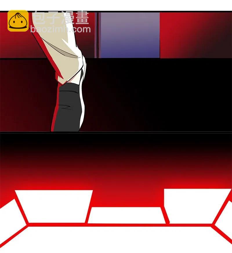 《黄泉路隐》67 他捡到我的时候便是如此 第14页