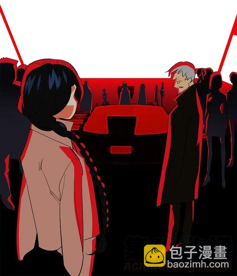 《黄泉路隐》67 他捡到我的时候便是如此 第15页