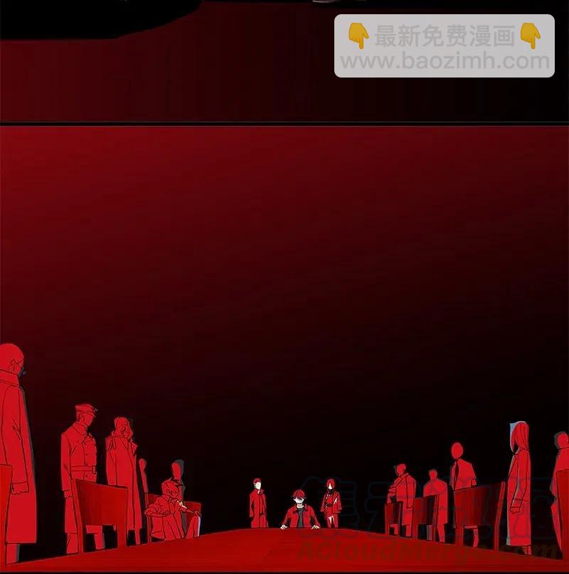 《黄泉路隐》67 他捡到我的时候便是如此 第21页