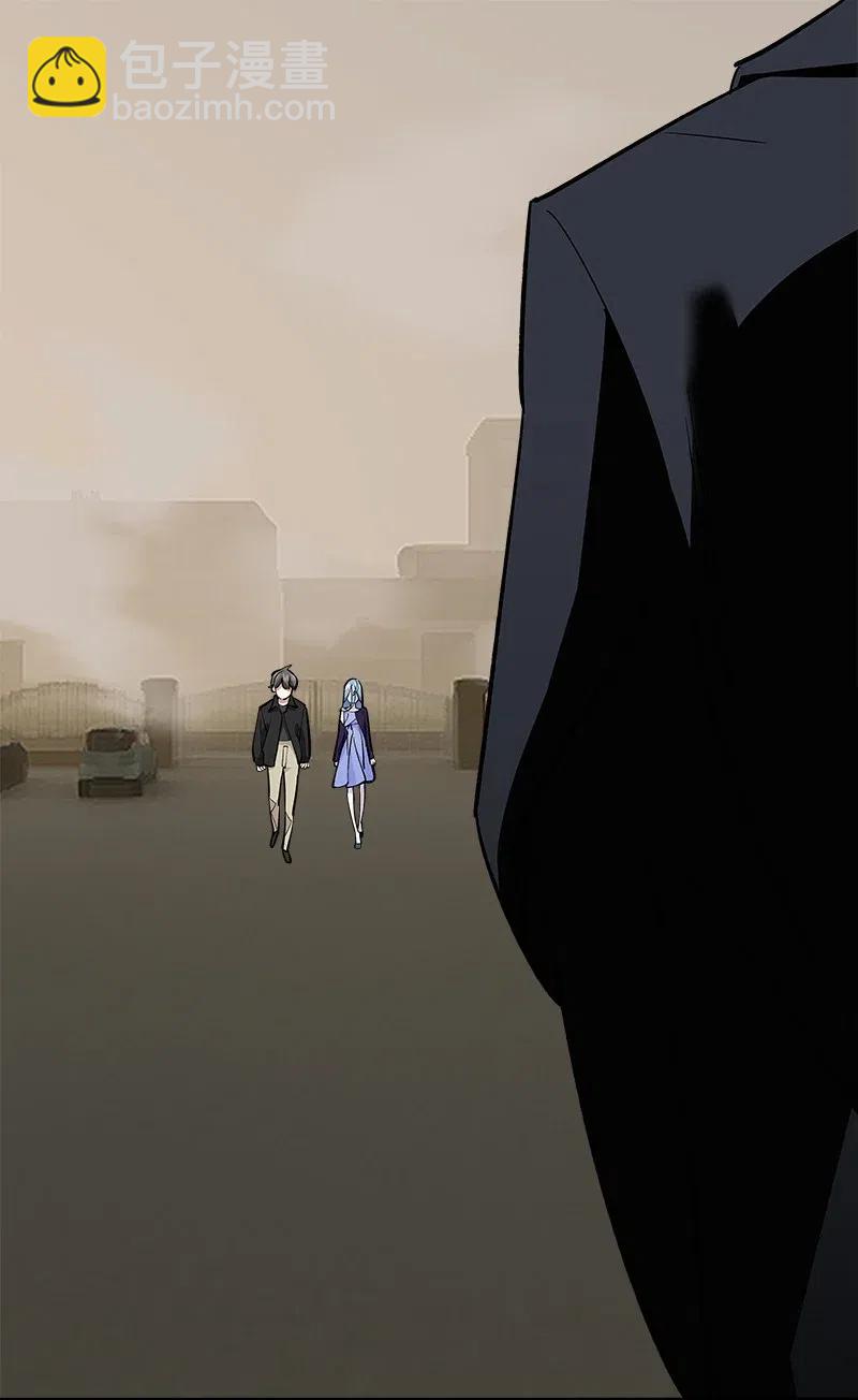 《黄泉路隐》67 他捡到我的时候便是如此 第2页
