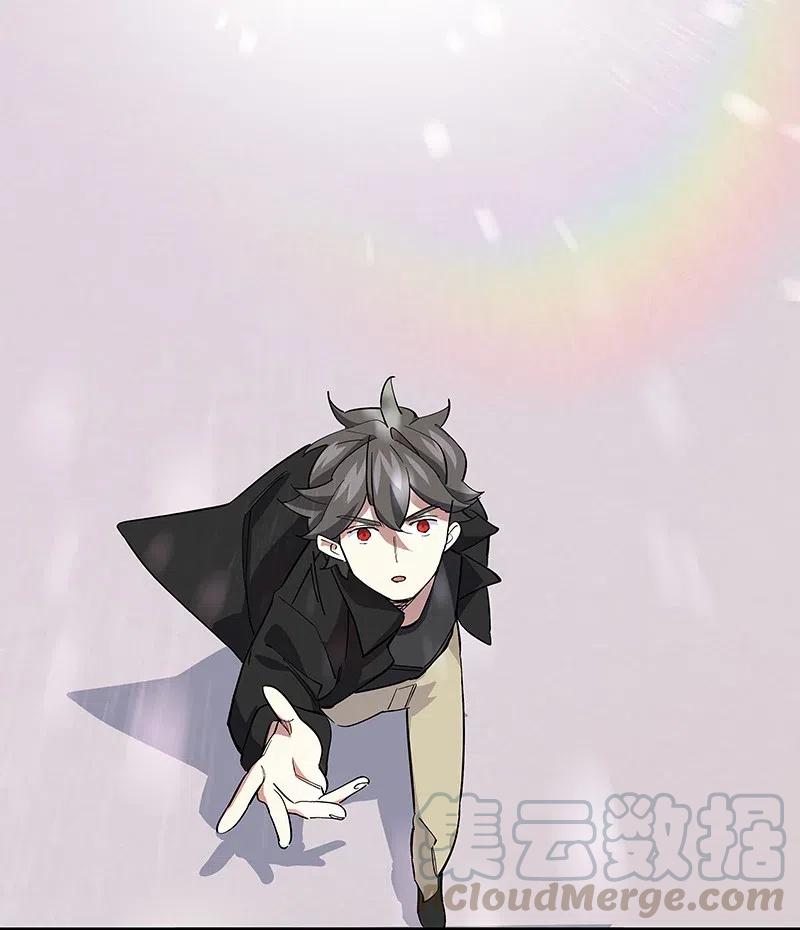 《黄泉路隐》68 没有人可以背叛先生 第25页