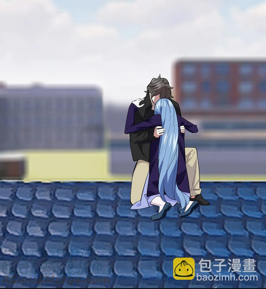 《黄泉路隐》71 最终回 第9页