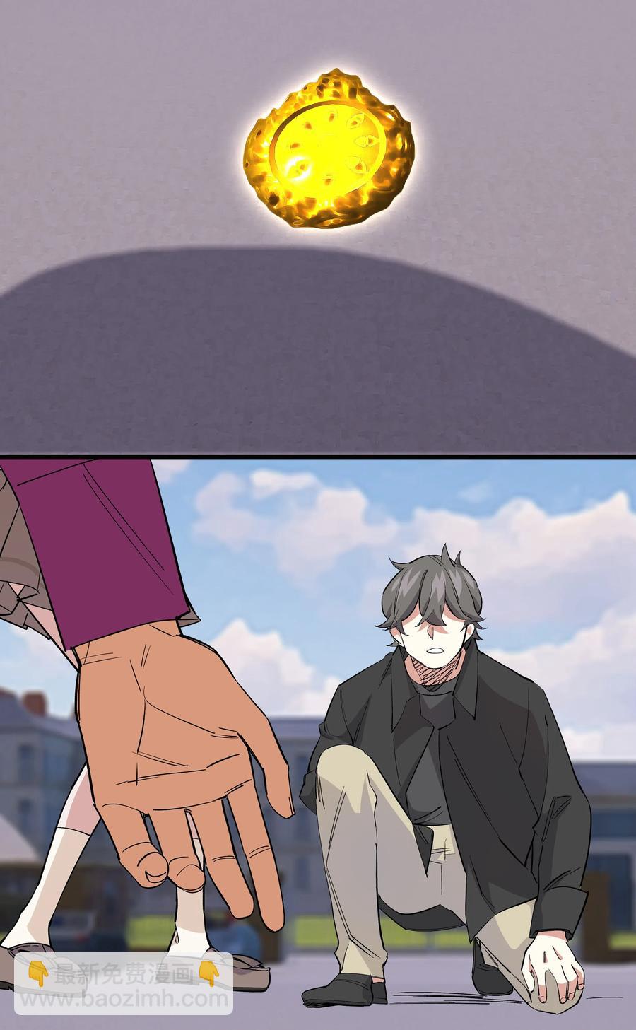 《黄泉路隐》69 只好消灭你了！ 第6页
