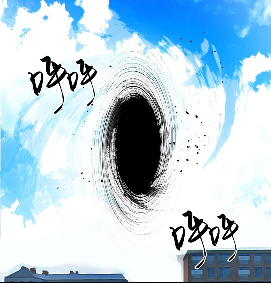 《黄泉路隐》70 再入轮回的办法…？ 第2页