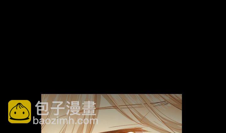《生肖萌战记》第16话 九狸的过去 第35页