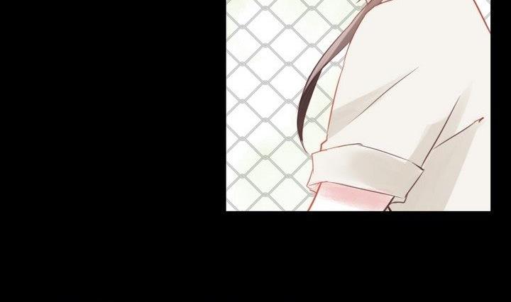 《生肖萌战记》第29话 心疼肉丸！ 第26页