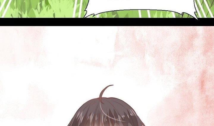 《生肖萌战记》第29话 心疼肉丸！ 第32页