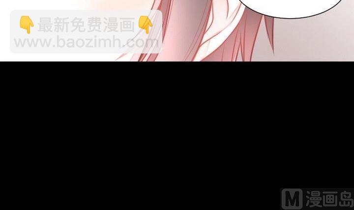 《生肖萌战记》第31话 狱犭是弯的？！ 第48页