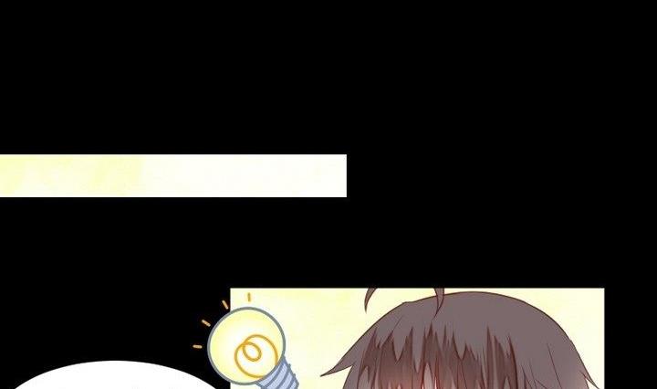 《生肖萌战记》第30话 虎=菟 第20页