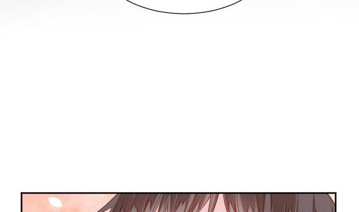 《生肖萌战记》第30话 虎=菟 第23页