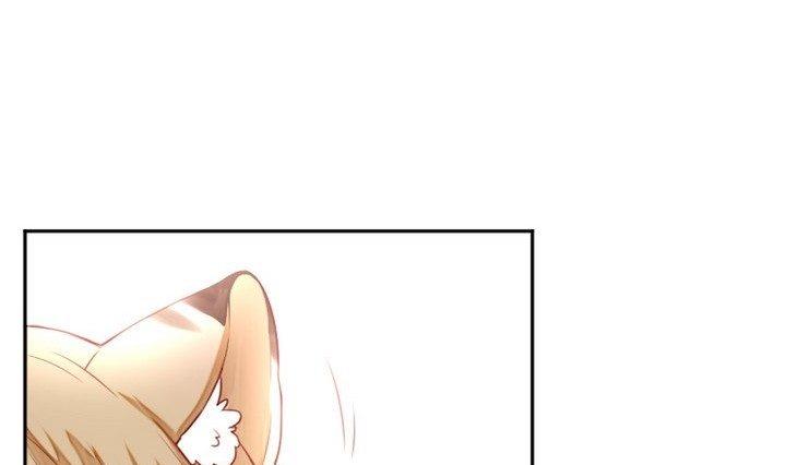 《生肖萌战记》第30话 虎=菟 第25页