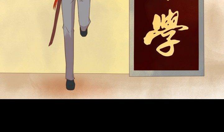 《生肖萌战记》第33话 切片面包 第19页
