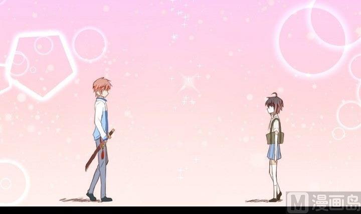 《生肖萌战记》第33话 切片面包 第27页