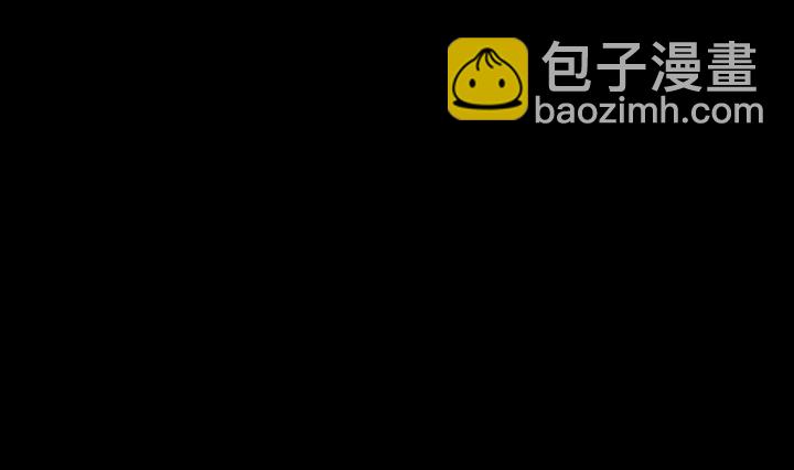 《生肖萌战记》第33话 切片面包 第31页