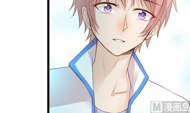 《生肖萌战记》第36话 你是我的榜样！ 第30页