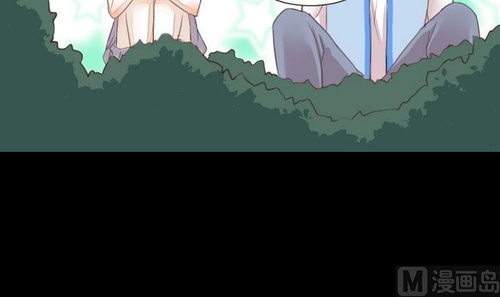 《生肖萌战记》第36话 你是我的榜样！ 第33页