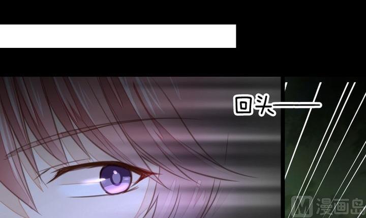 《生肖萌战记》第36话 你是我的榜样！ 第42页