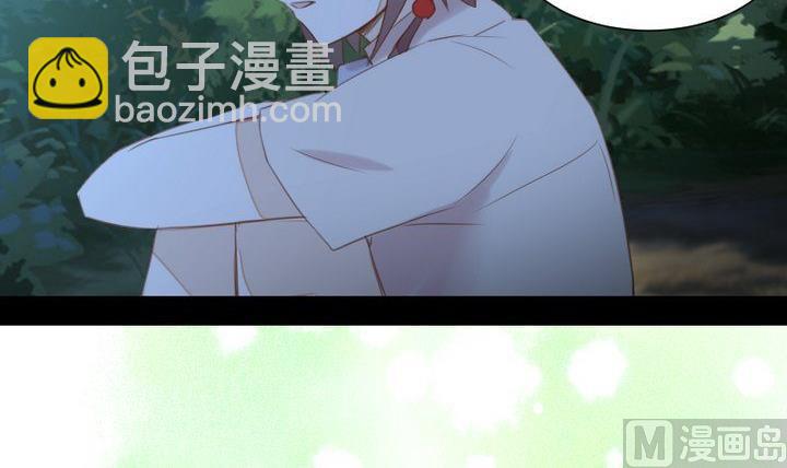 《生肖萌战记》第34话 何言的星星 第36页