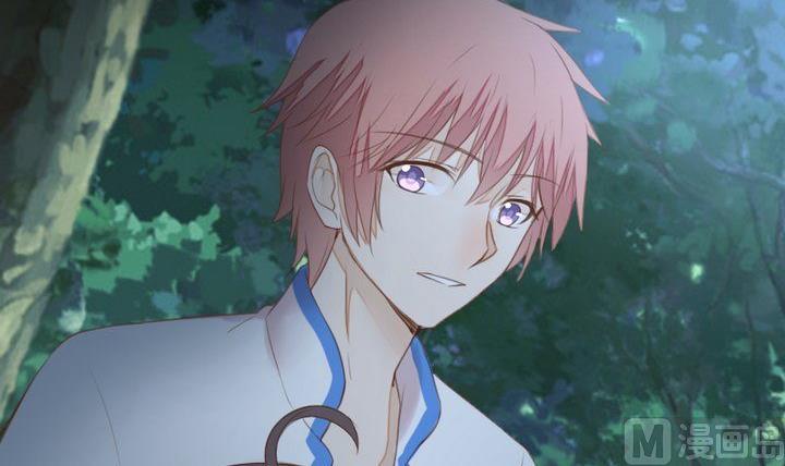 《生肖萌战记》第34话 何言的星星 第45页