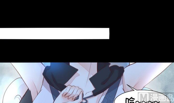 《生肖萌战记》第37话 稀月的计划 第18页