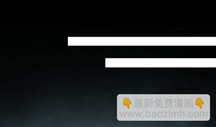《生肖萌战记》第37话 稀月的计划 第28页