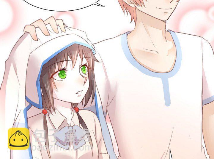 《生肖萌战记》第37话 稀月的计划 第43页