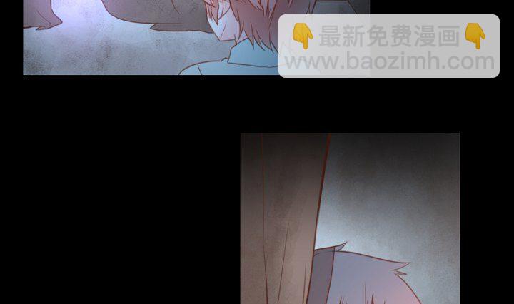 《生肖萌战记》第35话 悲伤的回忆 第16页