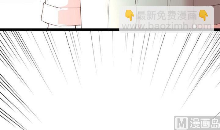 《生肖萌战记》第35话 悲伤的回忆 第21页