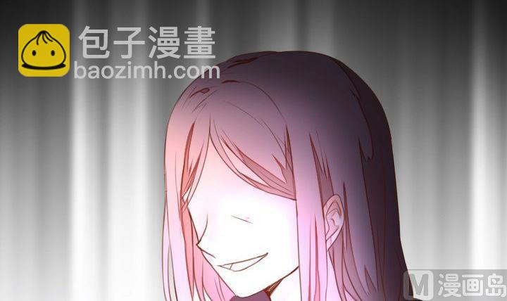 《生肖萌战记》第35话 悲伤的回忆 第9页