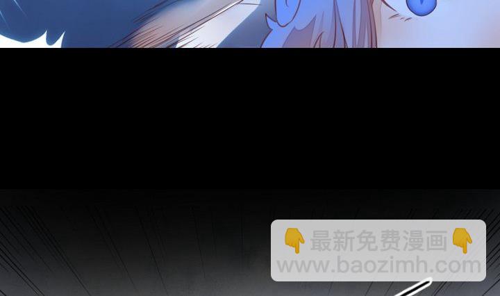 《生肖萌战记》第41话 弱小 第17页