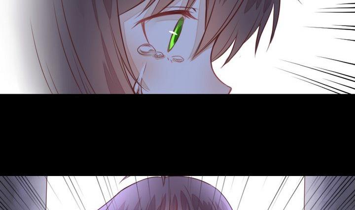 《生肖萌战记》第41话 弱小 第41页
