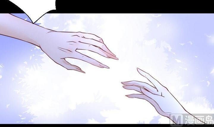 《生肖萌战记》第41话 弱小 第45页