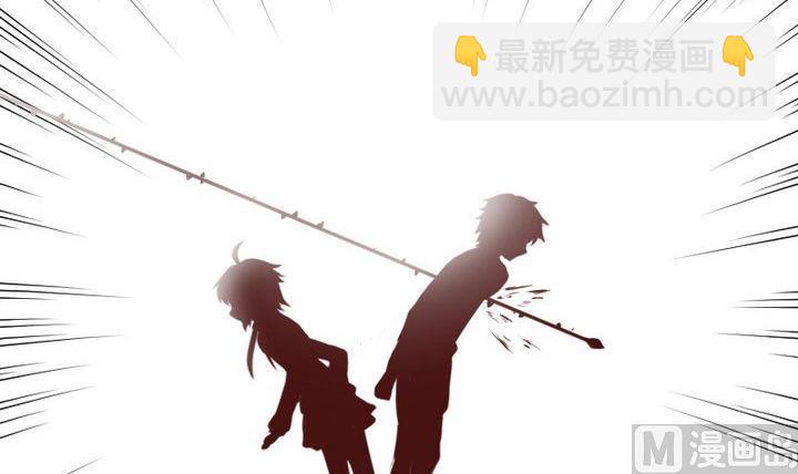 《生肖萌战记》第41话 弱小 第48页