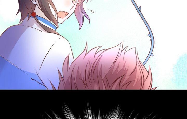 《生肖萌战记》第41话 弱小 第50页