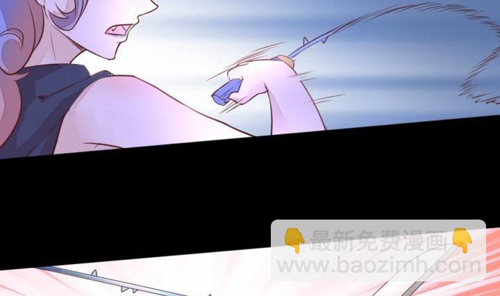 《生肖萌战记》第41话 弱小 第5页