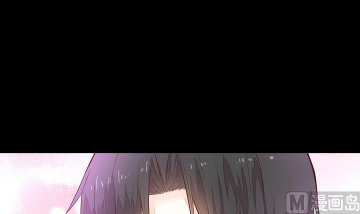 《生肖萌战记》第39话 夜半半夜 第18页
