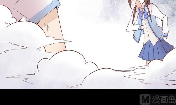 《生肖萌战记》第39话 夜半半夜 第30页