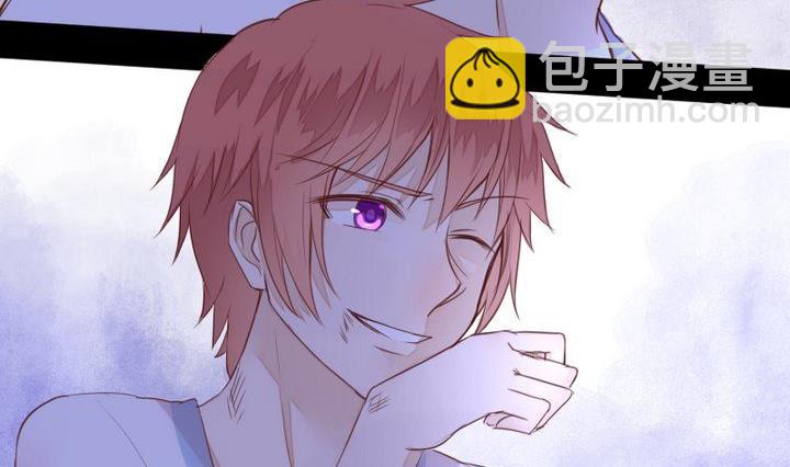 《生肖萌战记》第39话 夜半半夜 第32页
