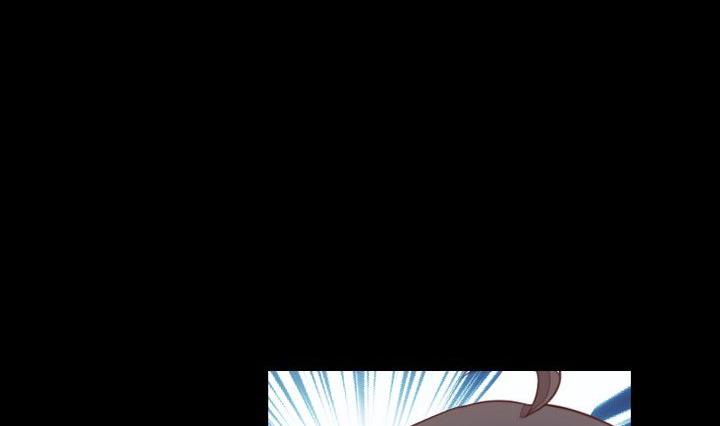 《生肖萌战记》第39话 夜半半夜 第38页