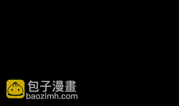 《生肖萌战记》第39话 夜半半夜 第8页