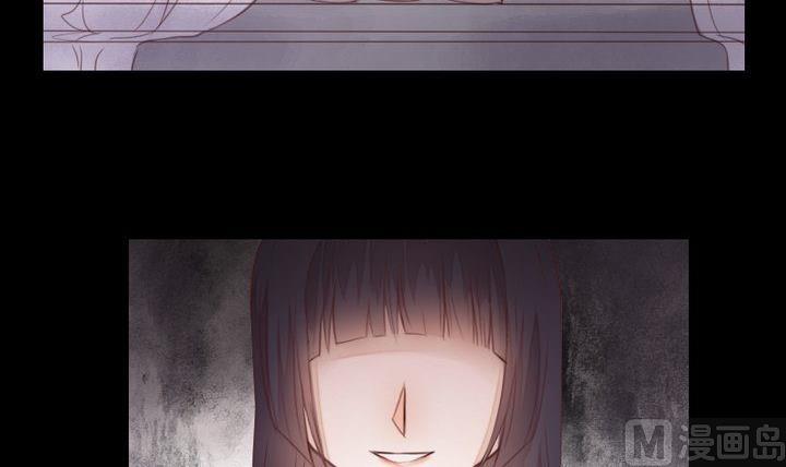 《生肖萌战记》第38话 双生妖花 第24页