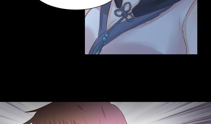 《生肖萌战记》第38话 双生妖花 第35页