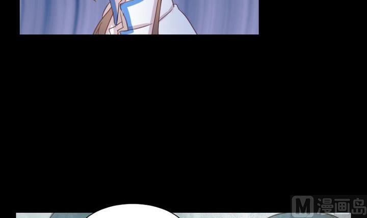 《生肖萌战记》第38话 双生妖花 第6页