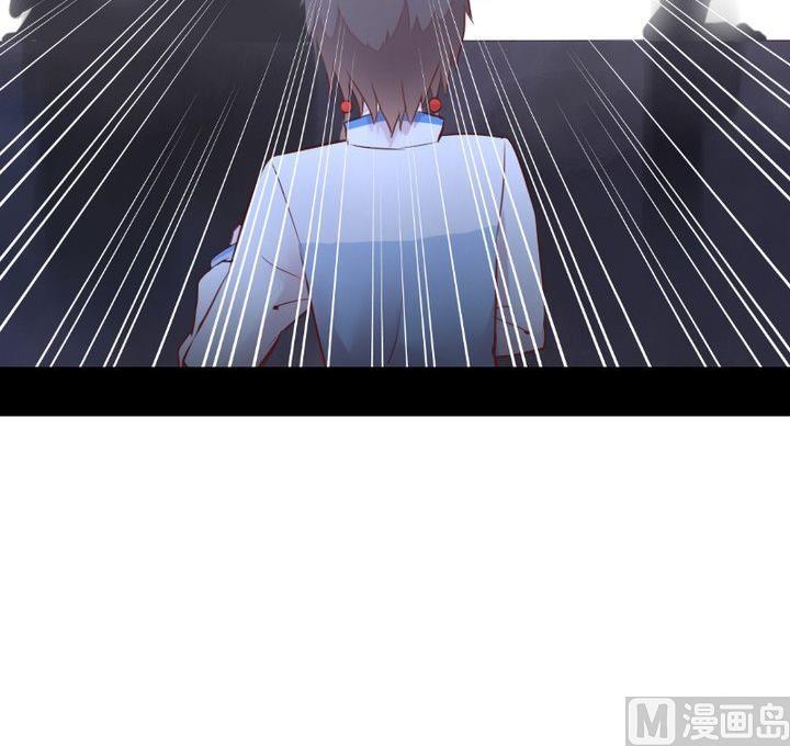 《生肖萌战记》第40话 怪物 第45页