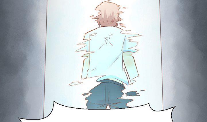 《生肖萌战记》第42话 燃烧的花 第13页