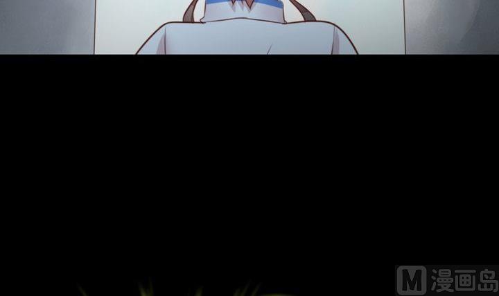 《生肖萌战记》第42话 燃烧的花 第15页