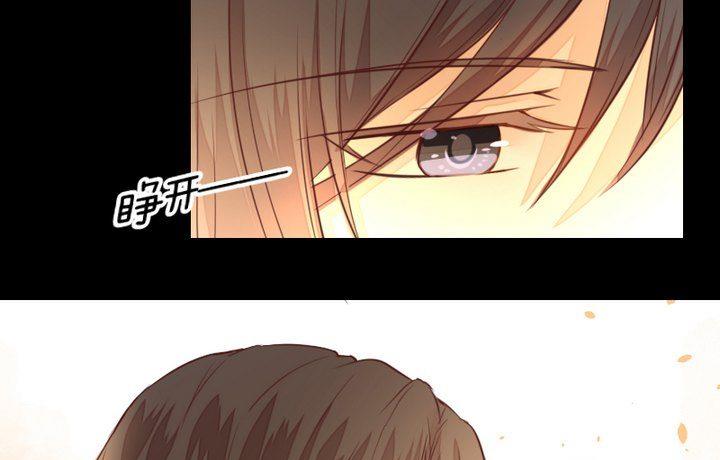 《生肖萌战记》第42话 燃烧的花 第49页