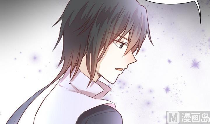 《生肖萌战记》第43话 生肖子夕 第15页