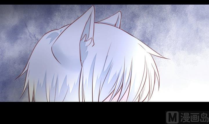 《生肖萌战记》第43话 生肖子夕 第27页